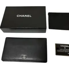 【極美品】CHANEL 長財布 ミニキャビアスキン セブルガ