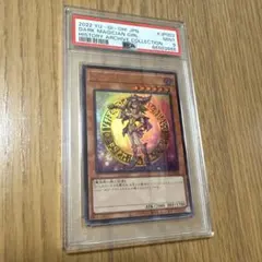 2026年最新】ヒストリーアーカイブコレクションの人気アイテム - メルカリ