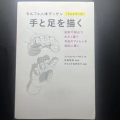 てん様 リクエスト 3点 まとめ商品