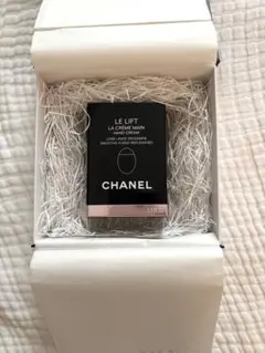 【箱有り】CHANEL LE LIFT LA CRÈME MAIN 50mlのサムネイル