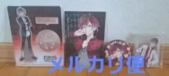 DIABOLIK LOVERS　ディアラバ　中国語版　限定版　逆巻アヤト