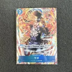 ONEPIECEカード サボ SR パラレル OP15-046