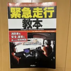 Item thumbnail for item 1bfd7967-5fff-414a-95fa-89452bf969f8