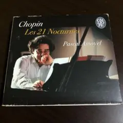 Chopin 21 Nocturnes Pascal Amoyel
