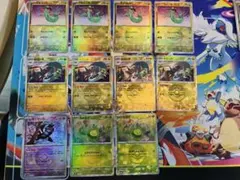 ドラメシヤ　ドロンチ　スボミー　マシマシラ　モンスターボールミラー