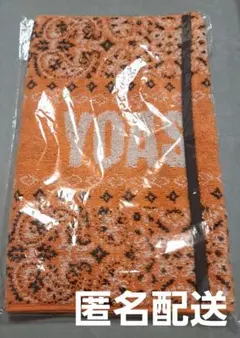 2025年最新】yoasobi 電光石火 タオルの人気アイテム - メルカリ