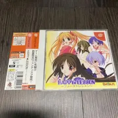 帯付き　ハッピーレッスン　HAPPY★LESSON ドリームキャスト 送料無料