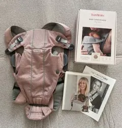BABYBJÖRN＊ベビーキャリアMINI