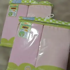 Item thumbnail for item f19f148e-3574-40be-9871-f6db9d0e626e