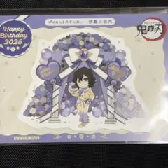 Item thumbnail for item b5bfd6e1-706b-448d-8fe2-5173bcdacef4