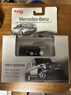 Mercedes-Benz G-Class タカラチョロQ ダークブルー 001のサムネイル