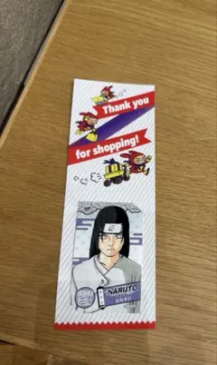 2026年最新】日向ネジの人気アイテム - メルカリ