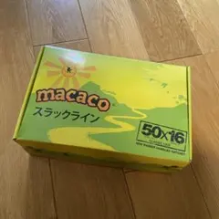 마카코 슬랙라인