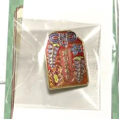 Item thumbnail for item 6a024654-2dac-494a-b179-ef78275ed52e