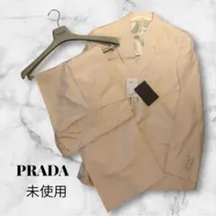 PRADA ベージュ セットアップ 最高級シルクスーツ 未使用 セール‼️のサムネイル
