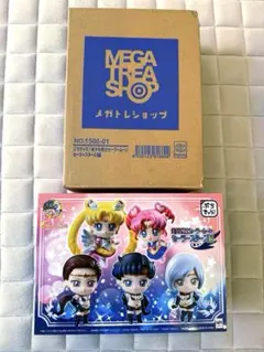 2025年最新】ぷちきゃら! 美少女戦士セーラームーン セーラー