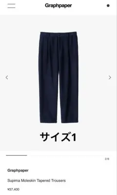 Item thumbnail for item 2679de5c-4e76-4031-9d9e-baa8f4e99d60