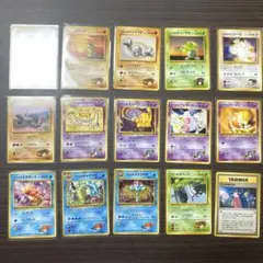 キラのみポケモンカード 旧裏面 9枚セット エンテイ、ライチュウなど