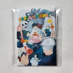 乙骨憂太 MAPPAbirthday2022 デカ缶バッジ 呪術廻戦バースデー