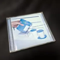 CD Grapevine another sky グレイプバイン