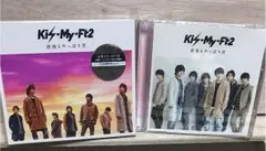 最後もやっぱり君