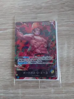 ワンピース　エース　セブンイレブン