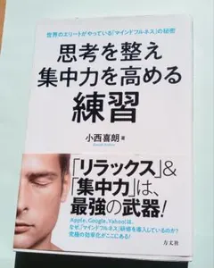 Item thumbnail for item 7efa2b33-061a-4e27-8286-9c52eadfe6e2