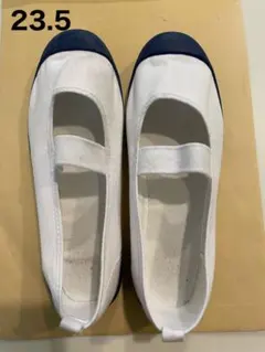 실내학교 신발 23.5cm 화이트 네이비 [등록없음]