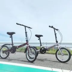 2025年最新】折りたたみ自転車の人気アイテム - メルカリ