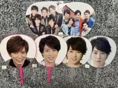 嵐　集合・松本潤・櫻井翔　ジャンボうちわ