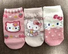 あずき様 リクエスト 2点 まとめ商品