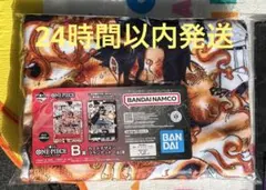 ワンピース 一番くじ B賞 カードデザインブランケット