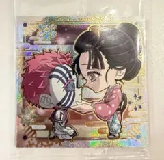 鬼滅の刃　ディフォルメウエハースシール　其ノ十四　シークレット　猗窩座&恋雪