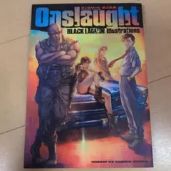 オンスロート:ブラックラグーンイラスト集