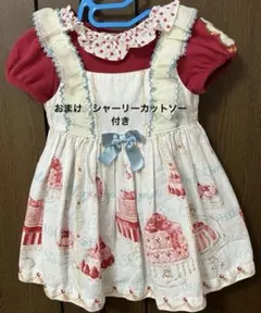 シャーリーテンプル　Anniversary Cakeプリントジャンスカ　80cm