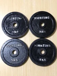 FIGHTING ROADプレート Amazon.co.jp: バーベルラック プレートシャフトラック バーベル