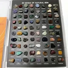 化石 隕石 原石 木箱付き コレクション - メルカリ