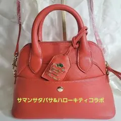 Item thumbnail for item ec46fa5a-1fc1-47df-a52a-606e7e34a548