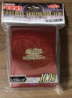 コナミフレンドリーショップ限定 オシリスレッド　スリーブ　遊戯王　プロテクター