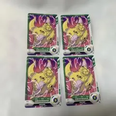 Item thumbnail for item 133e2b1e-44ff-44c1-a692-5ae31b4ea544