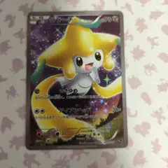 ポケモンカード 英語版 ジラーチ プロモ xy - メルカリ