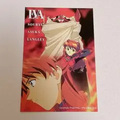 エヴァンゲリオン 限定 レトロ シール ステッカー ポストカード アスカ 2号機