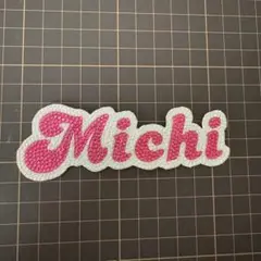 うちわデコ　デコパーツ⑧