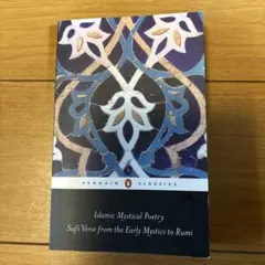 Item thumbnail for item 7bc37fb2-7154-4c07-a0b7-13e763e51c03