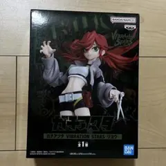 2026年最新】ガチアクタ VIBRATION STARS リヨウの人気アイテム - メルカリ