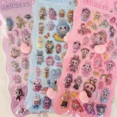 74.送料込み　お尻シール３点セット