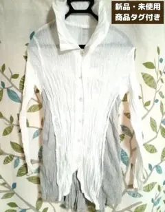 2025年最新】慈雨ブラウスの人気アイテム - メルカリ