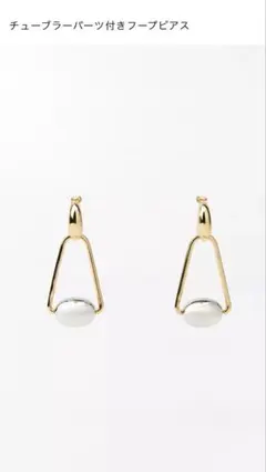 Item thumbnail for item d66a8c5a-55a3-4e7f-b738-e3030dd6fd12