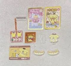 폼폼푸린 アクスタ アクリルキーホルダー ステッカー カード セット