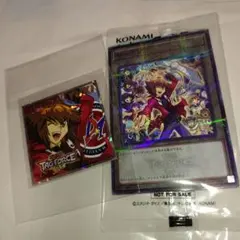 2026年最新】遊戯王 十代 スリーブの人気アイテム - メルカリ